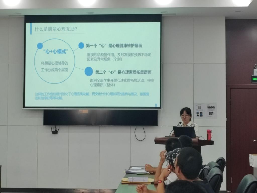 39B308E85D11D7F24FE895539843DEA0