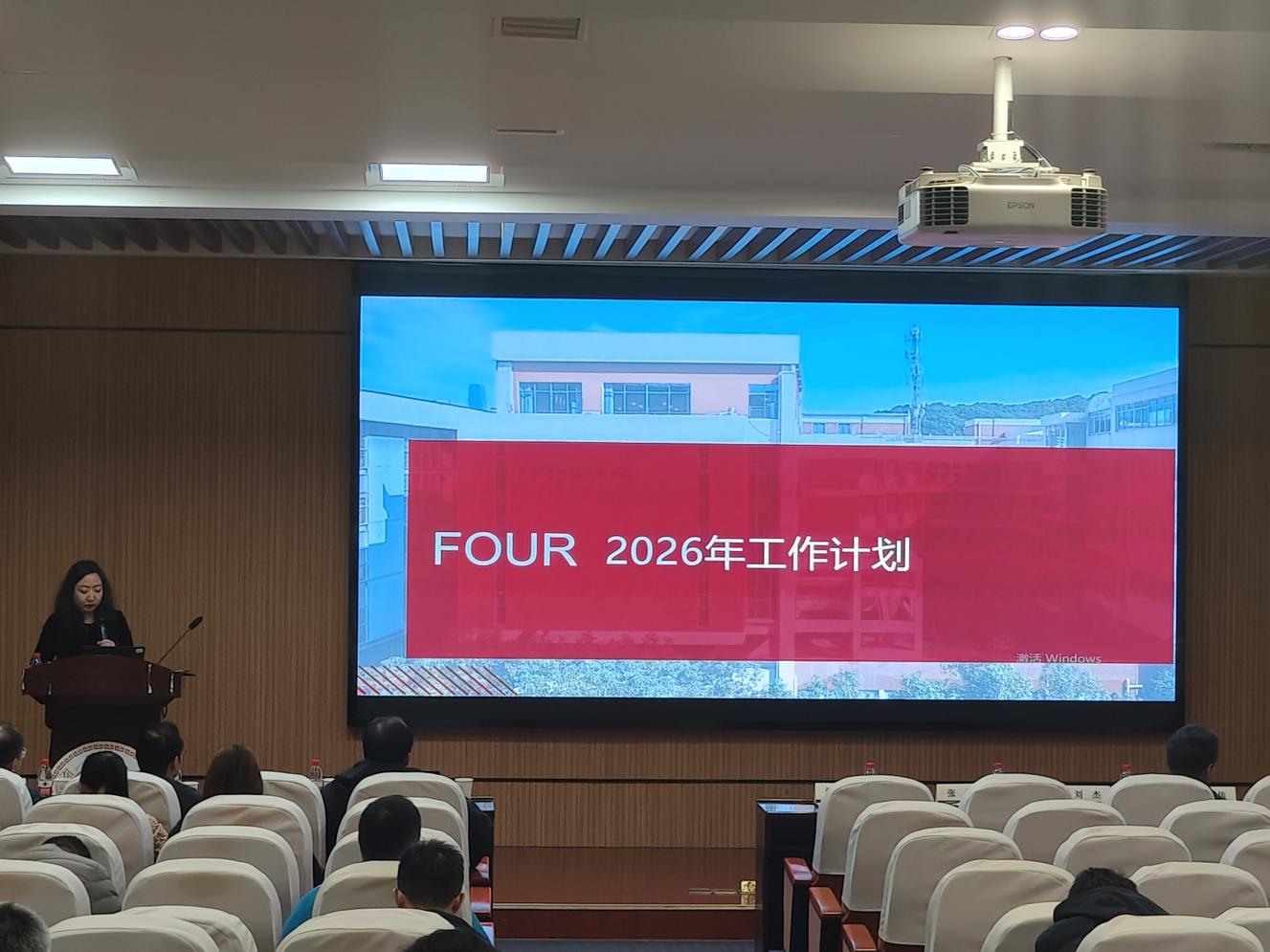 微信图片_20260318143653_24_17